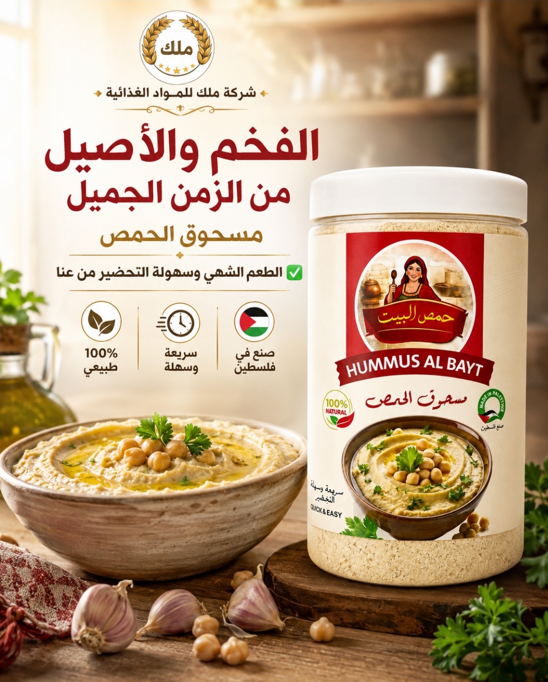 بوستات سوشال ميديا 31